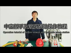 Tutorial de uso de la llave de torsión hidráulica de bajo perfil - TorcStark