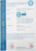 China Hangzhou Penad Machinery Co., Ltd. certificaciones